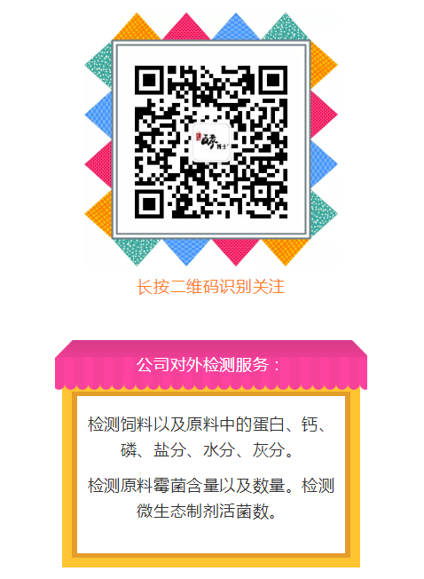 6(4).png