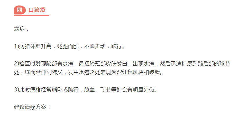 5(2).png