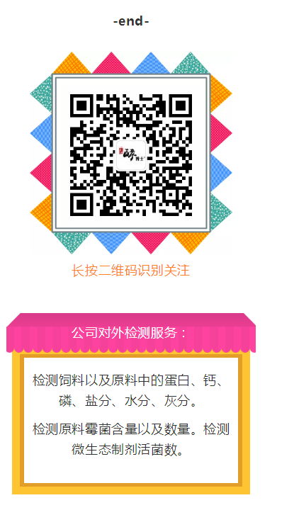 9(2).png