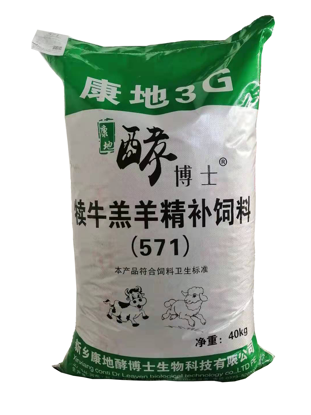 571立图.jpg